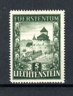 Liechtenstein 1952 5f Vaduz Castle MLH