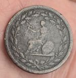 GB Essex Walthamstow HALFPENNY Token
