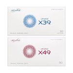 LIFEWAVE x39 and x49 60 Patches Bundle