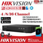 Hikvision DVR Turbo HD iDS-720HGHI 4-8-16 Channel CCTV Security System HDTVI