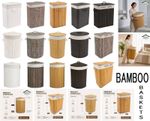 Bamboo Laundry Basket With Lid And Liner Foldable Washing Clothes Bin Hamper New