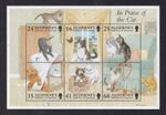 ALDERNEY 1996 QEII Cats Miniature Sheet SG MSA95 MNH/**