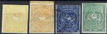 ECUADOR 1865-72 Group of four imperfs incl - 45690