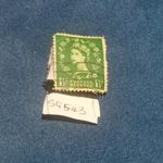 RARE QUEEN ELIZABETH II 1956 POSTAGE REVENUE 1 1/2D GREEN