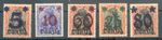 Gdansk 16/20** MNH MINT SET(69461