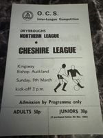 Northern League v Cheshire League 09/03/1980 ( OCS Inter League Cup )