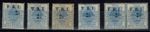 Orange Free State 1900 SG 104 & Var V.R.I. 2 1/2d on 3d Blue Mint GEM RARE