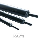 BLACK HEAT SHRINK TUBE 2:1 UNLINED 3:1 ADHESIVE GLUE LINED HEATSHRINK SLEEVE