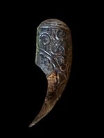 Vintage 1919 Sterling Silver Finger Guard / Stall - London Hallmarked - F.T