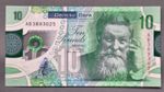 Danske Bank - £10 Pounds - 2017 - UNC