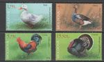 Moldova 2018 Domestic Poultry Birds 4 MNH Stamps