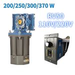 200/250/300/370W RV50 Adjustable 110/240V Worm Gear Speed With Keyway Reducer