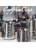 Stainless Steel Milk / Coffee Frothing Jug Frother Latte Container Metal Pitcher