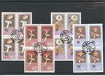 Ciskei Block of Four 145-148 Stamped Mushrooms #JQ915