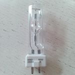 Dysprosium Lamp MSD 250 GY9.5 Stage Movie Wedding Bar Computer Moving Head Bulb