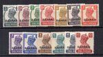 Bahrain 1942-45  India opt set to 12a SG 38-50 MH