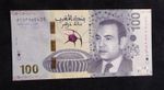 MOROCCO 100 Moroccan Dirhams Banknotes AFCON Commemorative 2025 UNC 