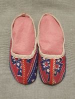 💙 Rare Vintage Uzbek Children's Slippers – Traditional Central Asian Textile 💙