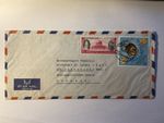 Jordan Airmail Cover to Paderborn. Lot 7007. schoeniger emergency money