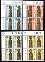 Faroe Islands 1980 Pews I. Marginal number block of four. Engraver Slania. MNH