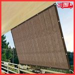 Outdoor Sun Shade Sail HDPE Garden UV Resistant Balcony Pergola Canopy Cover