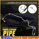 FITS FOR VAUXHALL INSIGNIA MK1 1.6 1.8 PETROL NEW FRONT POWER STEERING PIPE HOSE
