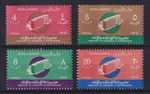 Kuwait 1966 Ministry of Information Mi. No. 325-328 MNH **
