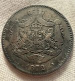 2 Lei 1872 , România , KM 8