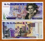 De La Rue GIORI, Test / Advertising note / Specimen Varinota, Type 1 Beethoven