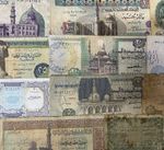 EGYPTIAN POUND / PIASTRES BANKNOTES - CHOICE OF NOTE & STYLE - EGYPT