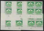 Iraq 1943 3F Mausoleum SG210 Plate 1B MNH (18)