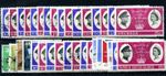 1966 Royal Visit to the Caribbean omnibus complete set of 34 stamps VFU.