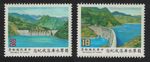 Taiwan Feitsui Reservoir Inauguration 2v 1987 MNH SG#1739-1740