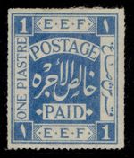 PALESTINE GV SG3, 1p ultramarine, M MINT.