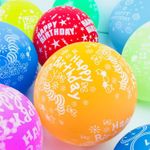 12" Mix Printed Happy Birthday Colour Latex Balloons party decorations balloon