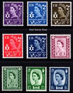 GB 1958-70 Northern Ireland Pre-Decimal Definitive Basic Set of 9 Unmounted Mint