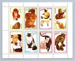 Dhufar 1979 Cats MNH M/S Sheet #M374
