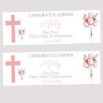 First Holy Communion Banner