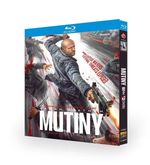 Mutiny (2026) 1-D