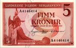 Iceland 5 Kronur 1957, RADAR 7 Digit 414 6 414, UNC, P-37a, Prefix A, Buff Paper