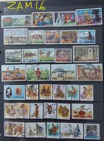 Zambia QEII Selection Stamps Used (ZAM16)