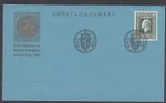Norway 1983 , 50Kr Deep Green First Day cover