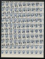 CLARA MAASS HOSPITAL 1975 CHIRSTMAS SEAL - BIZARREMIS-REGISTERED E.F.O.