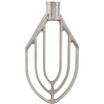 Hobart 00-275447 Beater 40QT Cast Aluminum Mixer Adapter