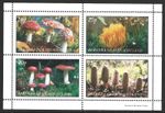 Bernera Islands Scotland 1981, Mushrooms, Fungi MNH M/S Sheet of 4 Stamps #M1837