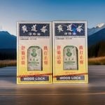 2 x Wong To Yick Wood Lock Medicated Oil Pain Relief - New Stock Expiry 2030