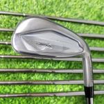 Mizuno JPX923 Iron Set