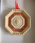 Library Of Congress Limited Edition Ornament Created with original 1897 Copper f