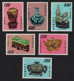 Taiwan Chinese Art Treasures National Palace Museum 2nd series 6v 1969 MNH