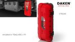 Lorry Fire Extinguisher Box Cabinet Lorry Box for Truck Trailer DAKEN SRTIKE 6KG